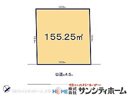 さいたま市西区プラザ15期
