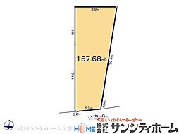 牛島