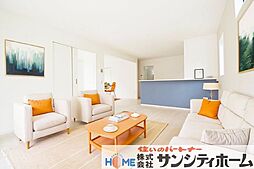 上尾市小泉７丁目