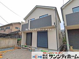 上尾市原市
