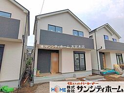 上尾市原市