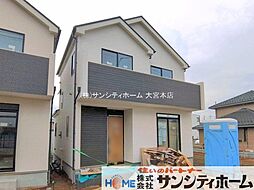 上尾市原市