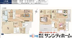 さいたま市見沼区大字蓮沼の一戸建て