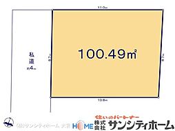 上尾市壱丁目東20番