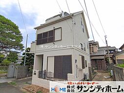 さいたま市北区日進町２丁目