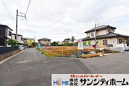 さいたま市岩槻区仲町2丁目