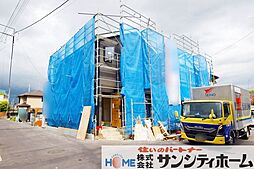 さいたま市岩槻区仲町2丁目