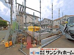 さいたま市見沼区堀崎町8期