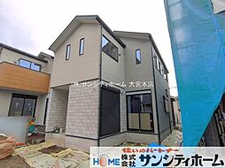 三室13期