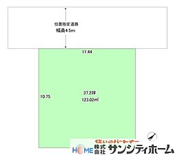 白岡市太田新井