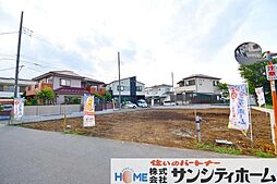 さいたま市見沼区堀崎町