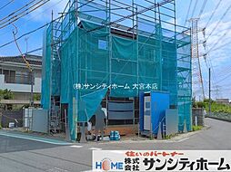 杉戸町内田