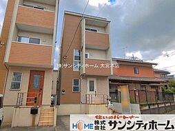 さいたま市緑区東浦和6丁目21ー16