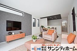 上尾市上尾下