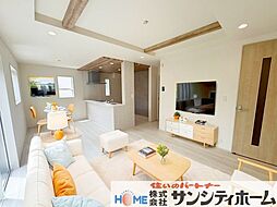 さいたま市西区佐知川7期