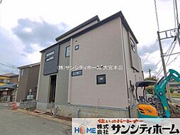 さいたま市西区佐知川7期
