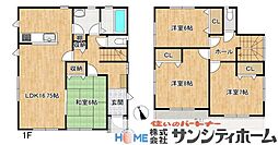 見沼区大谷　カースペース3台可