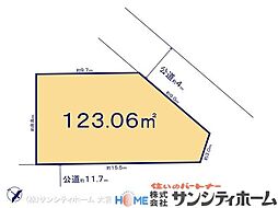 さいたま市緑区宮本2丁目