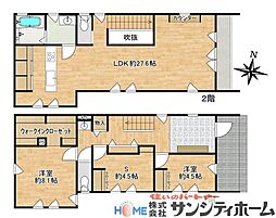 さいたま市見沼区大字蓮沼