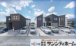 さいたま市塚本4期
