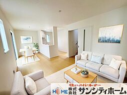 上尾市緑丘4丁目の一戸建て
