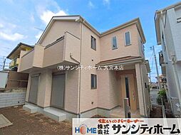 上尾市緑丘４丁目