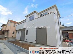 上尾市緑丘４丁目