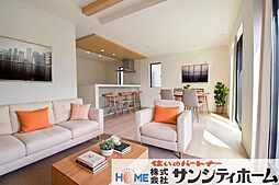 さいたま市三室27期3棟