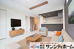 さいたま市南中丸15期