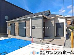 上尾市上平中央2丁目