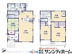 鴻巣市箕田