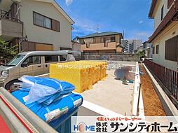 さいたま市浦和区木崎16期