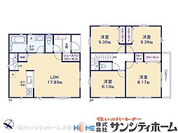 川口市桜町502　1棟