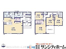 北本市石戸４丁目