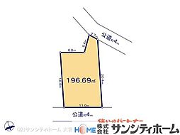 緑区大字三室