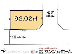川口市榛松6期