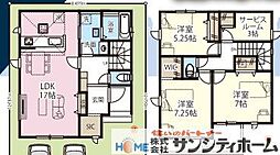 上尾市浅間台４丁目