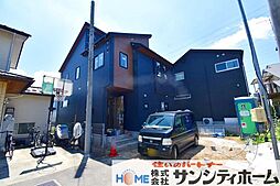 上尾市大字原市