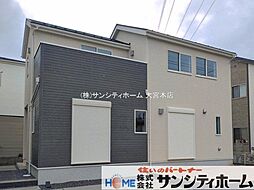 さいたま市西区大字植田谷本の一戸建て