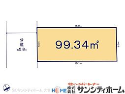 川口市飯塚7期