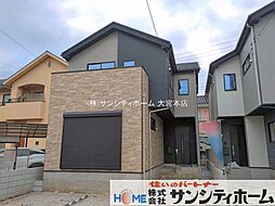 さいたま市緑区中尾12期