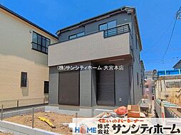 春日部市一ノ割1丁目497番