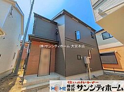 春日部市一ノ割1丁目497番