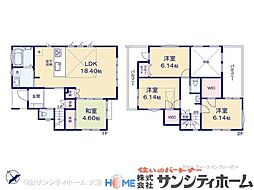 上尾市瓦葺02179 1棟