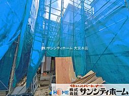 川口市芝中田2丁目26番