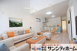 さいたま市見沼区大字南中丸 新築戸建