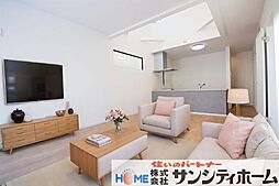 さいたま市見沼区大字南中丸 新築戸建