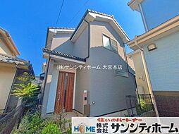 鴻巣市小松３丁目