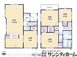 さいたま市見沼区島町
