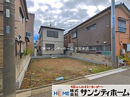 さいたま市南区太田窪41期